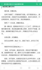 菲律宾办降签(降签全新攻略)